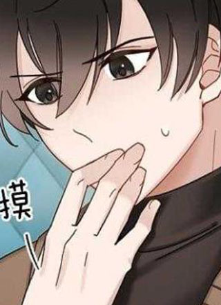 一觉醒来竟成救世主 截图1